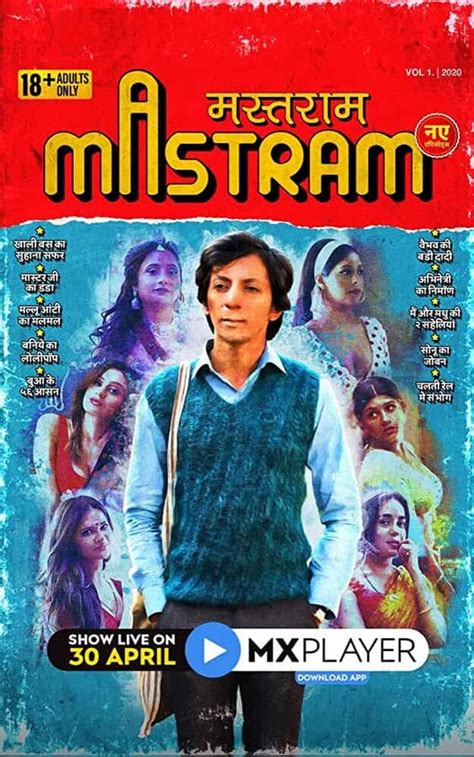 mastraam download|Mastram: All Episodes